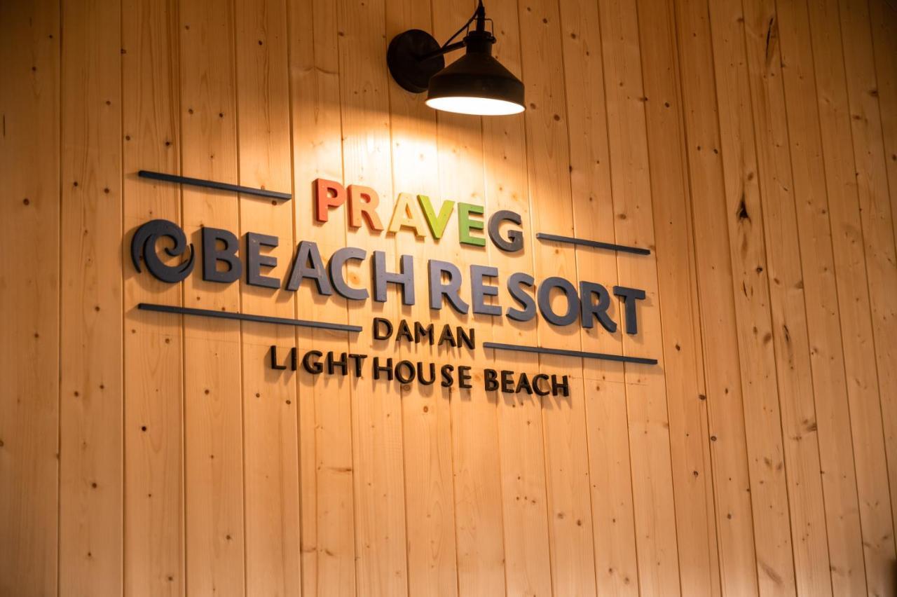 Praveg Beach Resort Daman Lighthouse Beach Zewnętrze zdjęcie